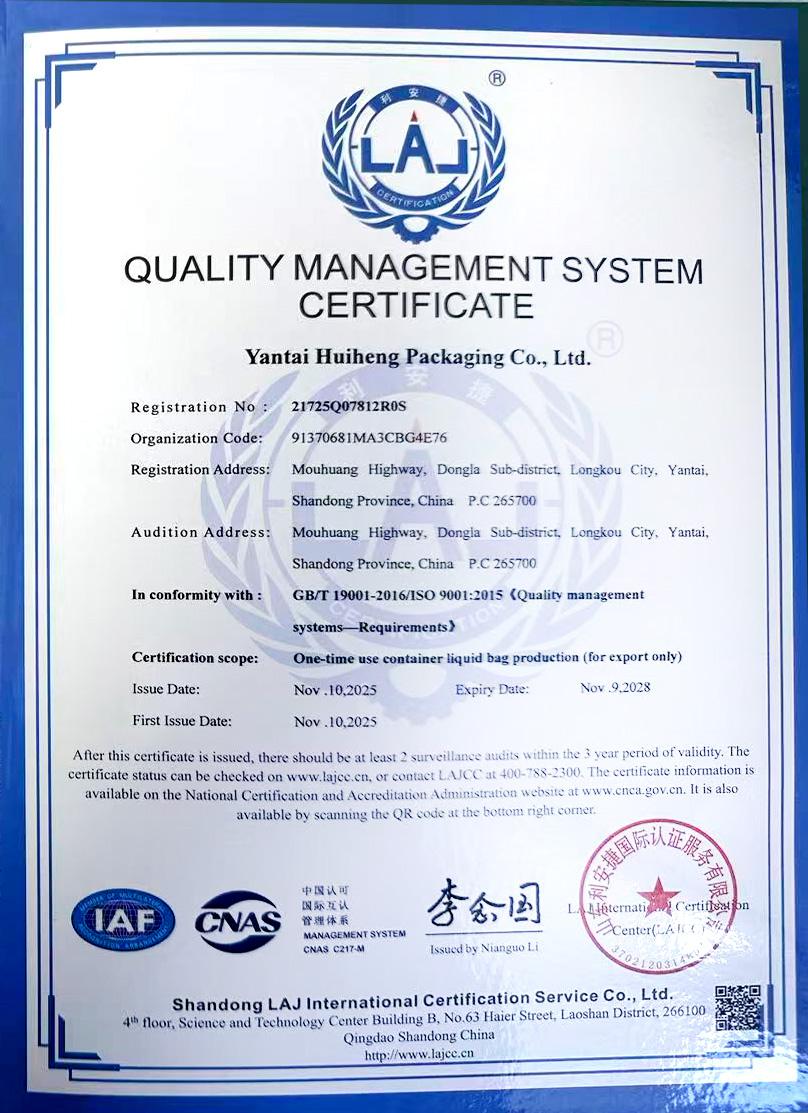  Certif...